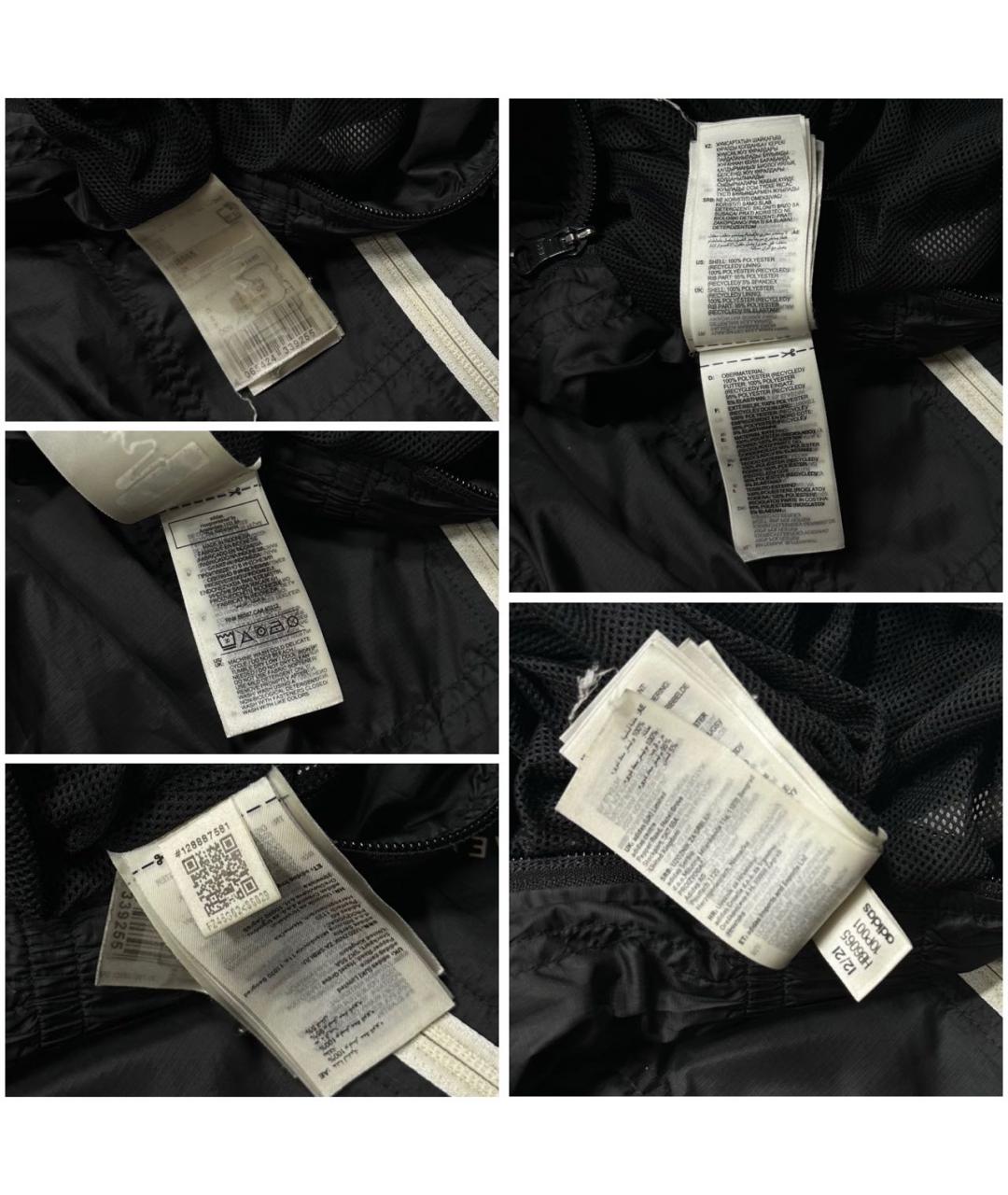 ADIDAS BY STELLA MCCARTNEY Черный полиэстеровый костюм с брюками, фото 8