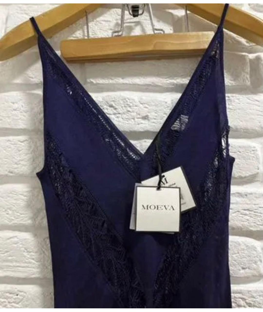 MOEVA Темно-синяя вискозная туника, фото 5