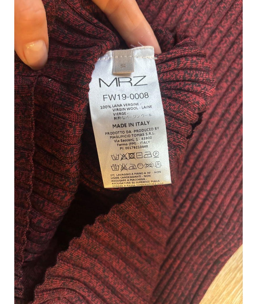MRZ Бордовая шерстяная юбка миди, фото 4