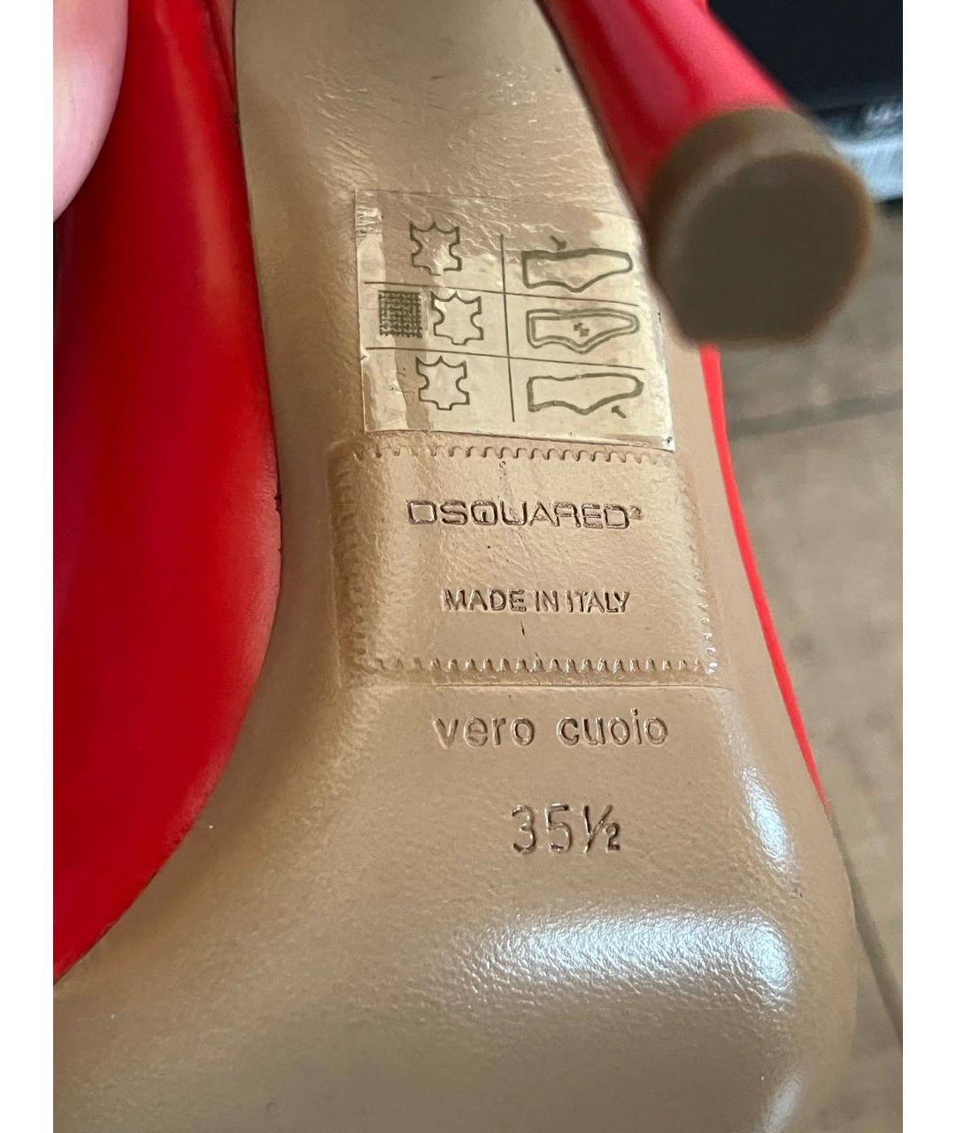 DSQUARED2 Красные кожаные туфли, фото 5