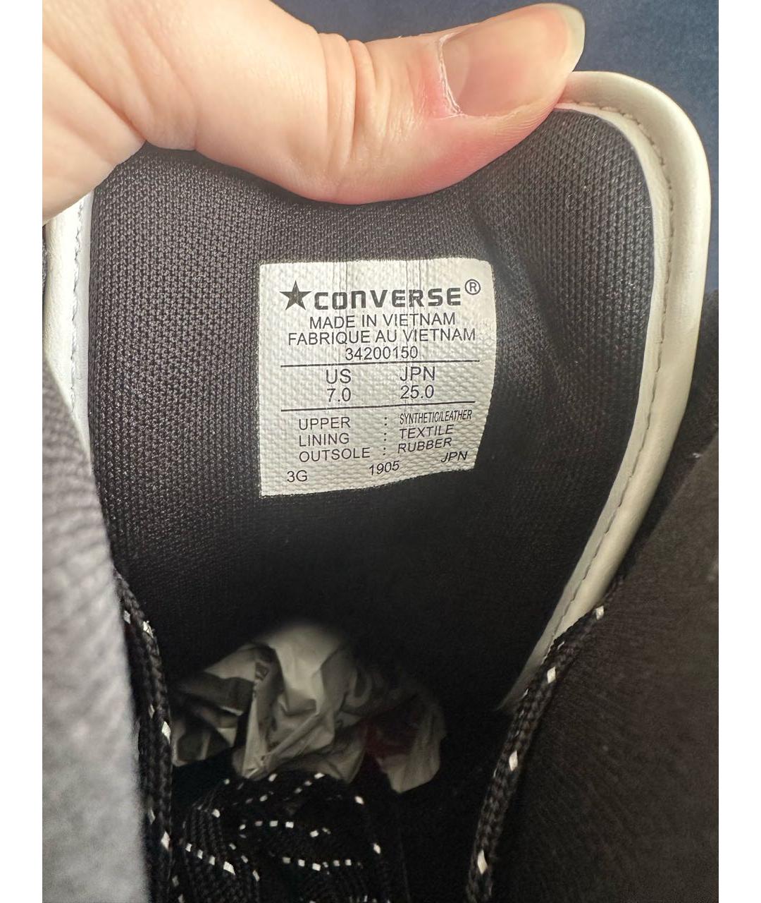 MASTERMIND JAPAN Антрацитовые кожаные высокие кроссовки / кеды, фото 6