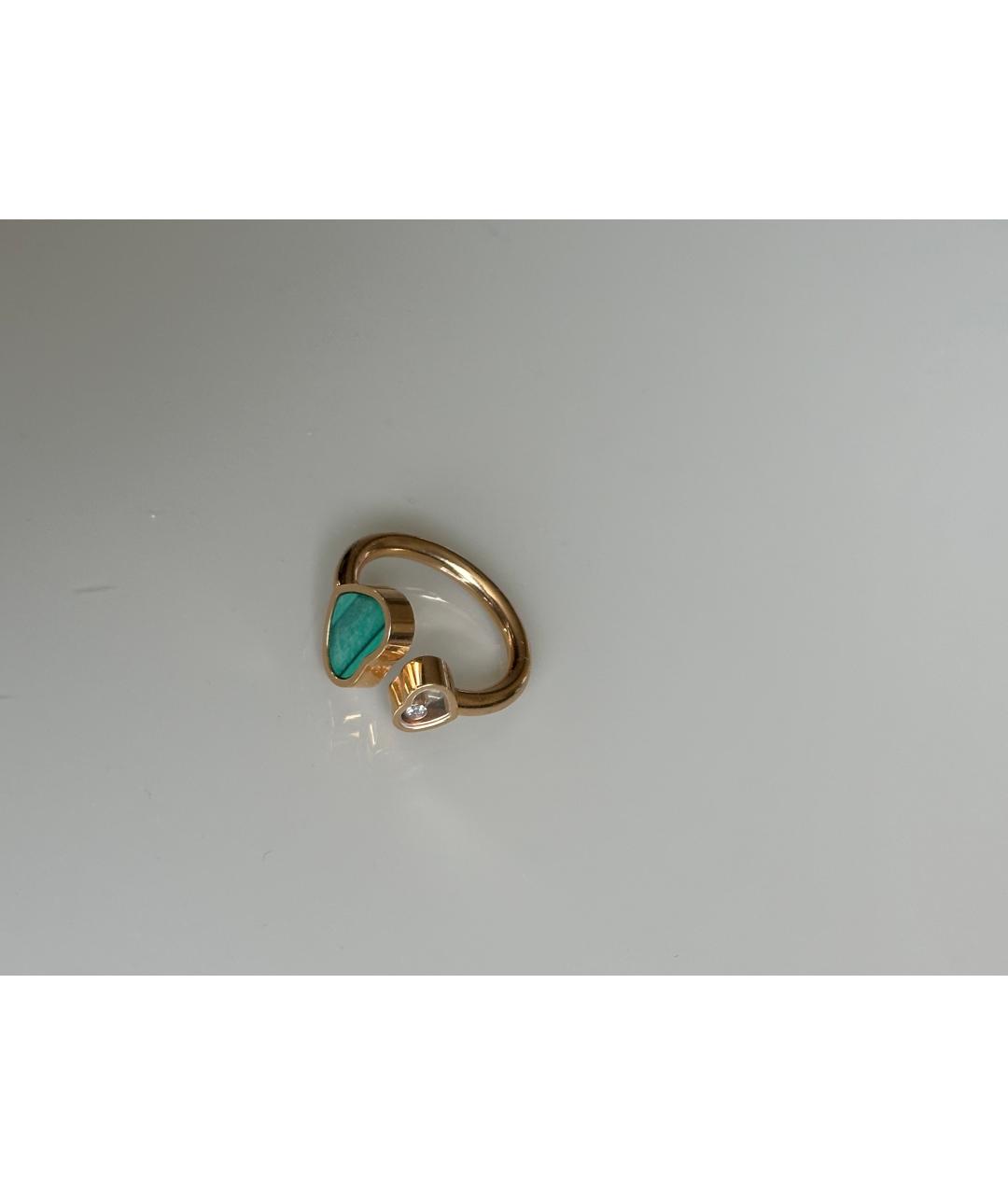CHOPARD Зеленые кольцо из розового золота, фото 2