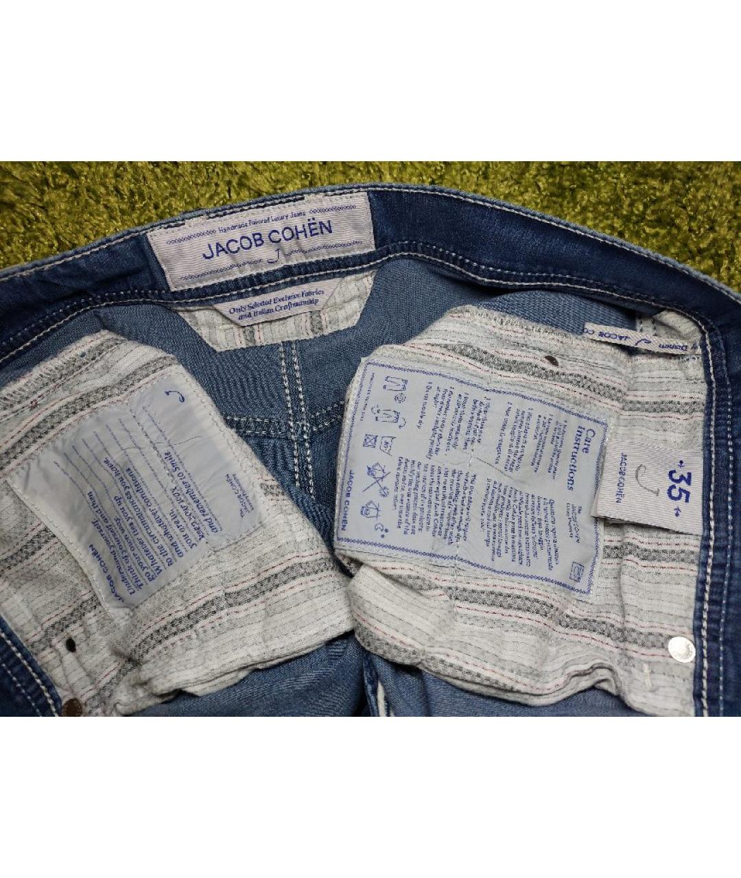 JACOB COHEN Синие хлопковые шорты, фото 3