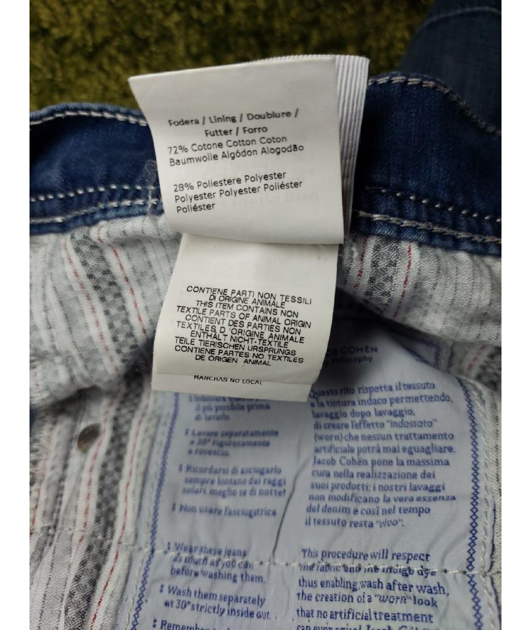 JACOB COHEN Синие хлопковые шорты, фото 5