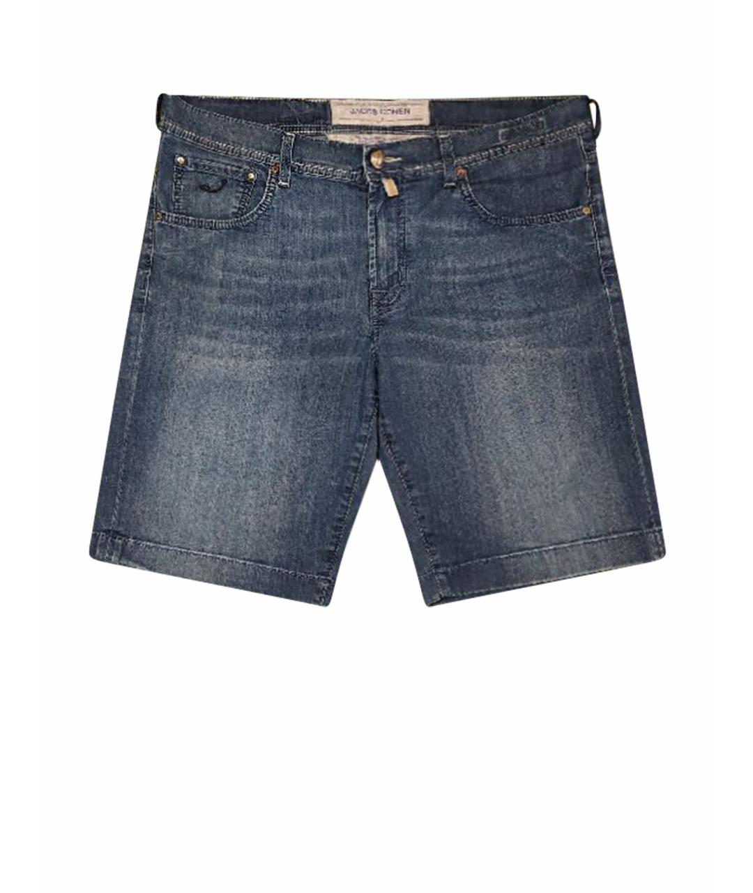 JACOB COHEN Синие хлопковые шорты, фото 1