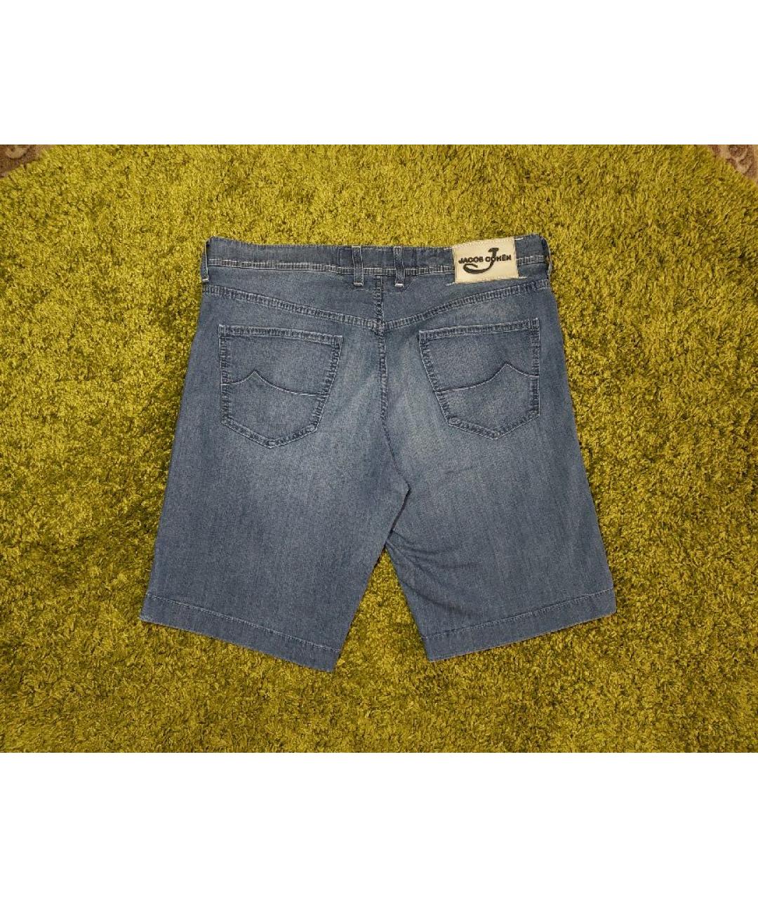 JACOB COHEN Синие хлопковые шорты, фото 2