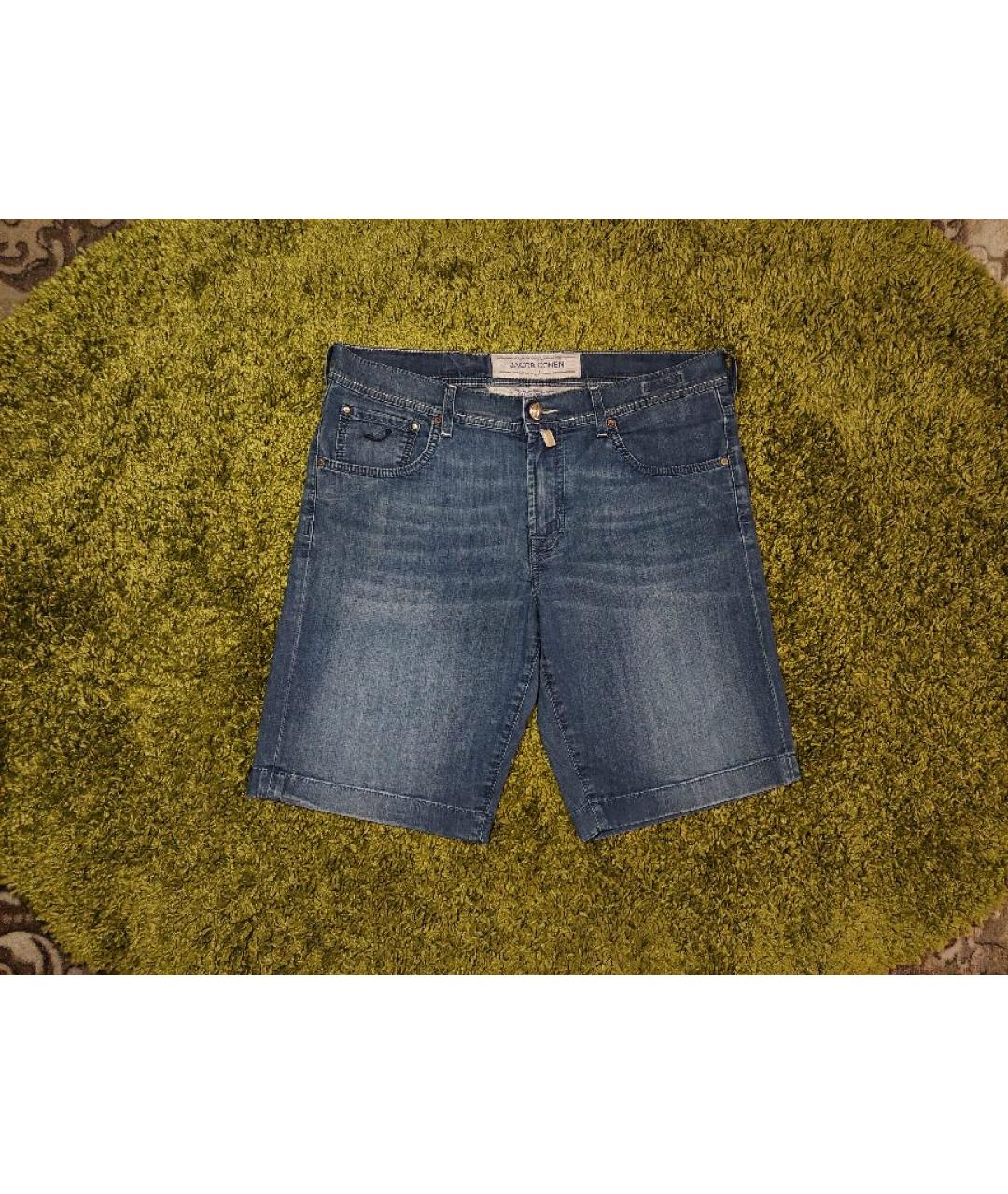 JACOB COHEN Синие хлопковые шорты, фото 10