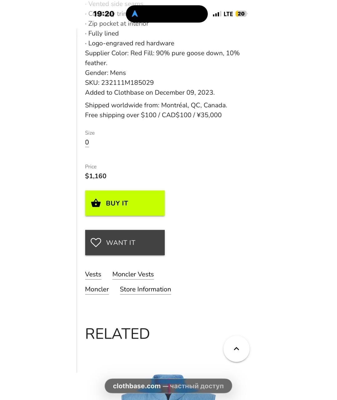 MONCLER Красный жилет, фото 6