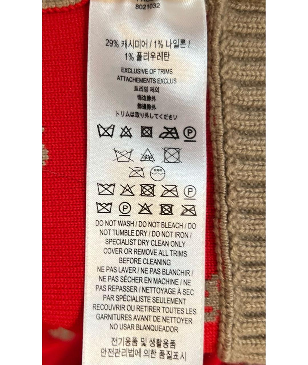 BURBERRY Бежевый шерстяной кардиган, фото 8