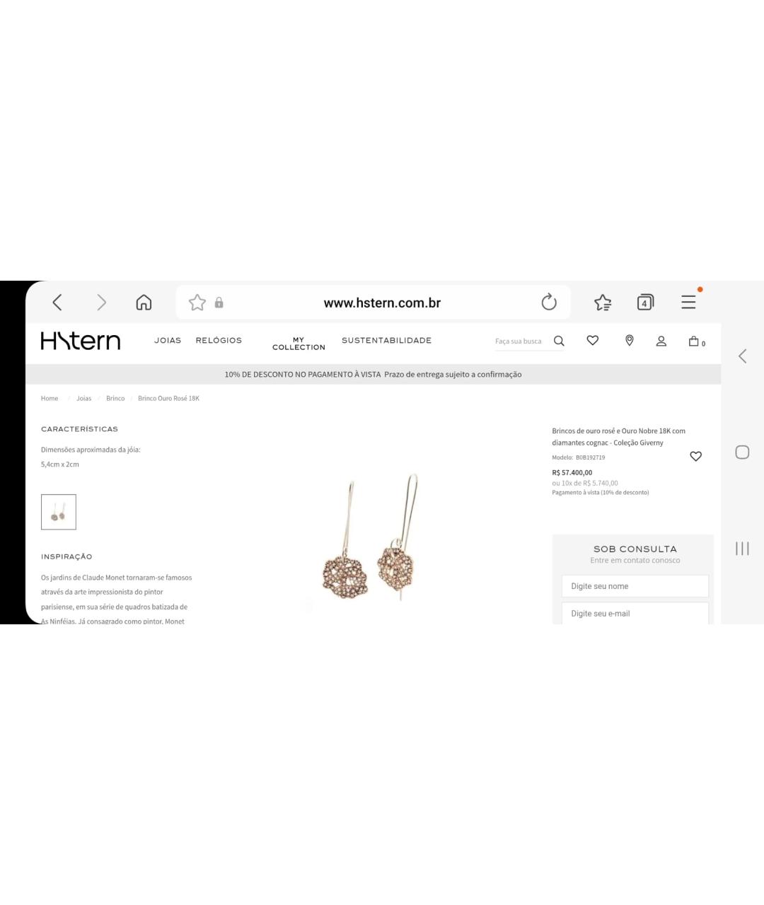 H.STERN Золотые серьги из розового золота, фото 5