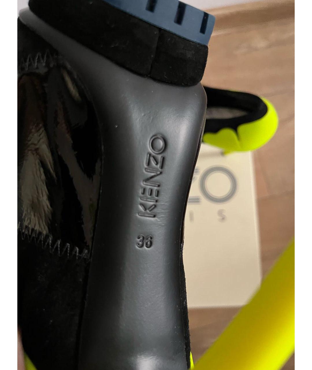 KENZO Мульти замшевые ботильоны, фото 6