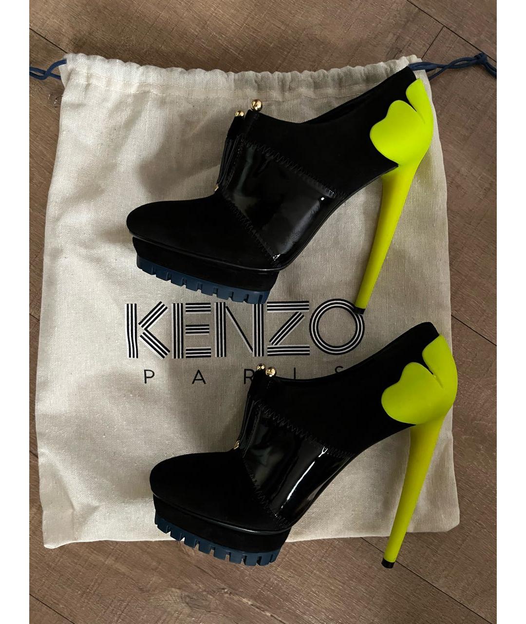 KENZO Мульти замшевые ботильоны, фото 8