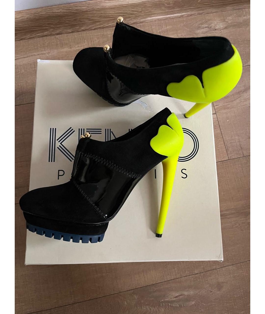 KENZO Мульти замшевые ботильоны, фото 7