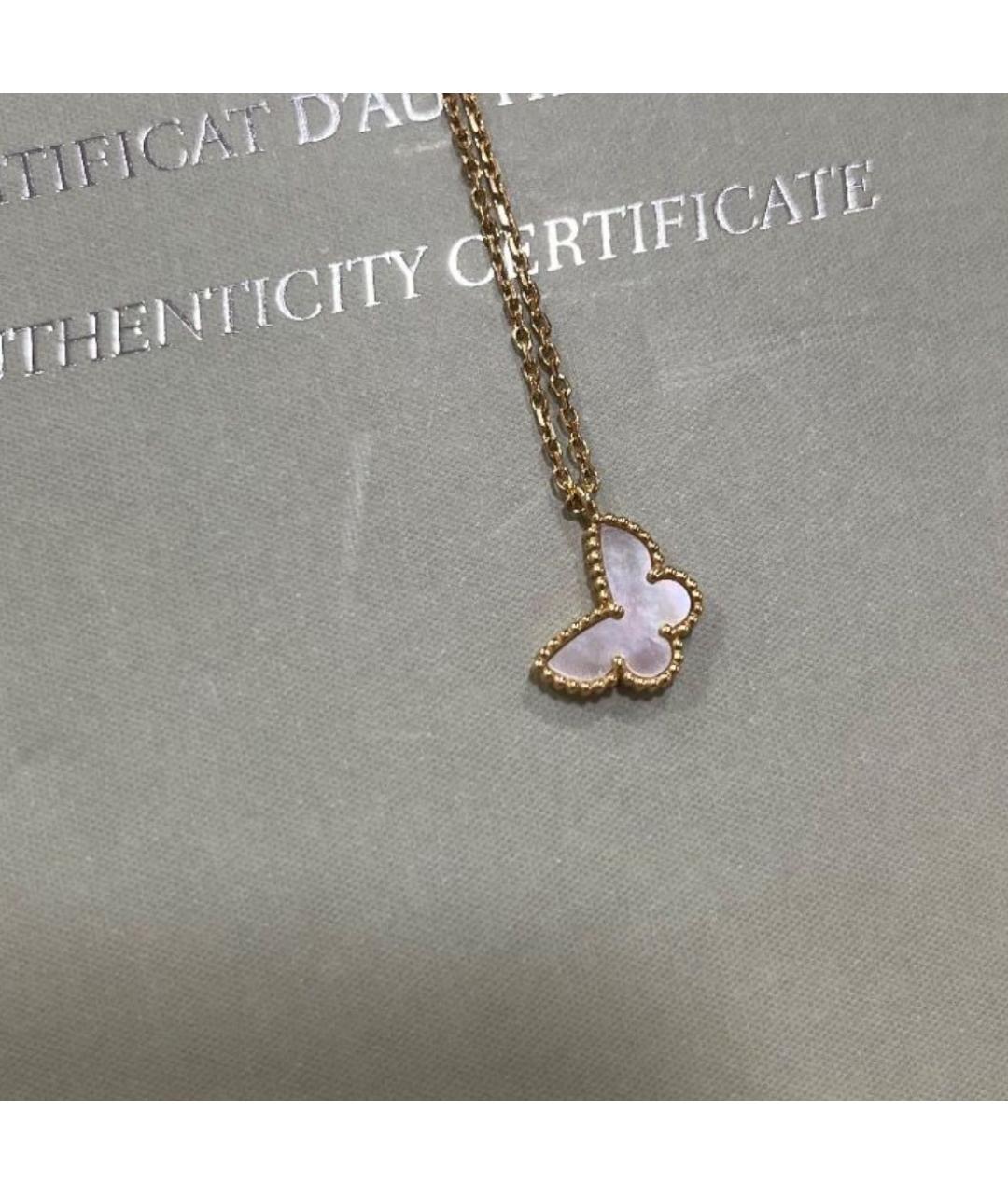 VAN CLEEF & ARPELS Золотое колье из розового золота, фото 2