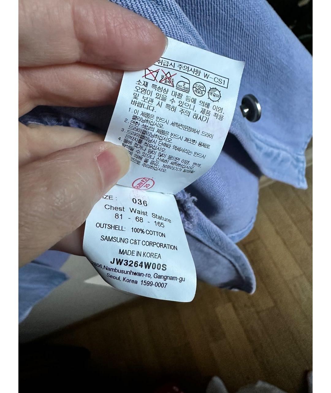 JUUN.J Голубой хлопковый жакет/пиджак, фото 3