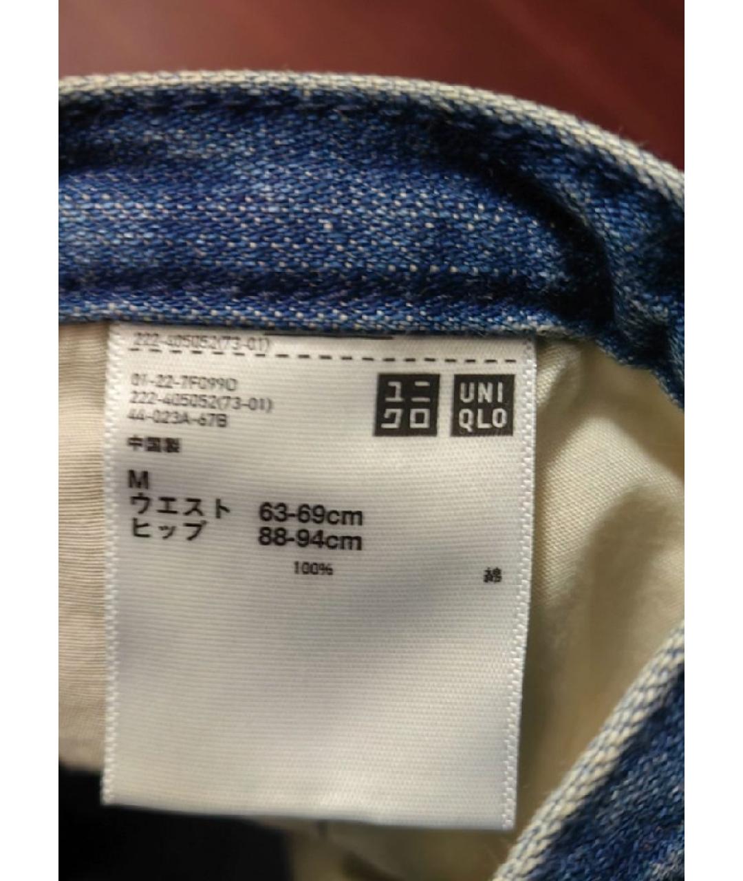 J.W.ANDERSON Синяя хлопковая юбка макси, фото 4