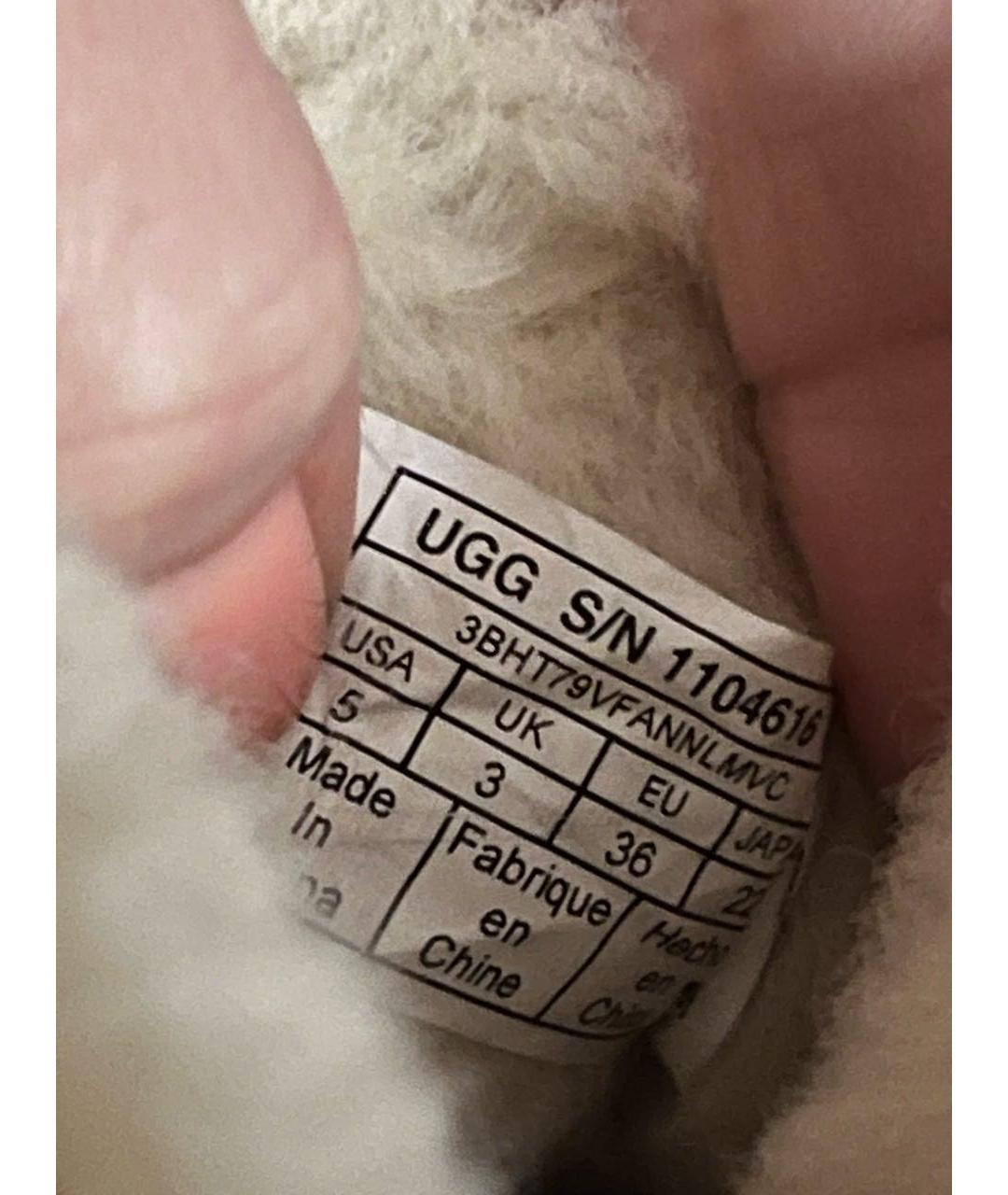 UGG AUSTRALIA Коричневые замшевые полусапоги, фото 6