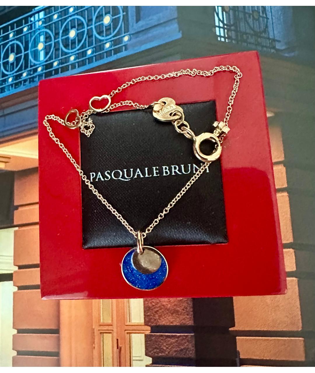 PASQUALE BRUNI Синий браслет из розового золота, фото 5