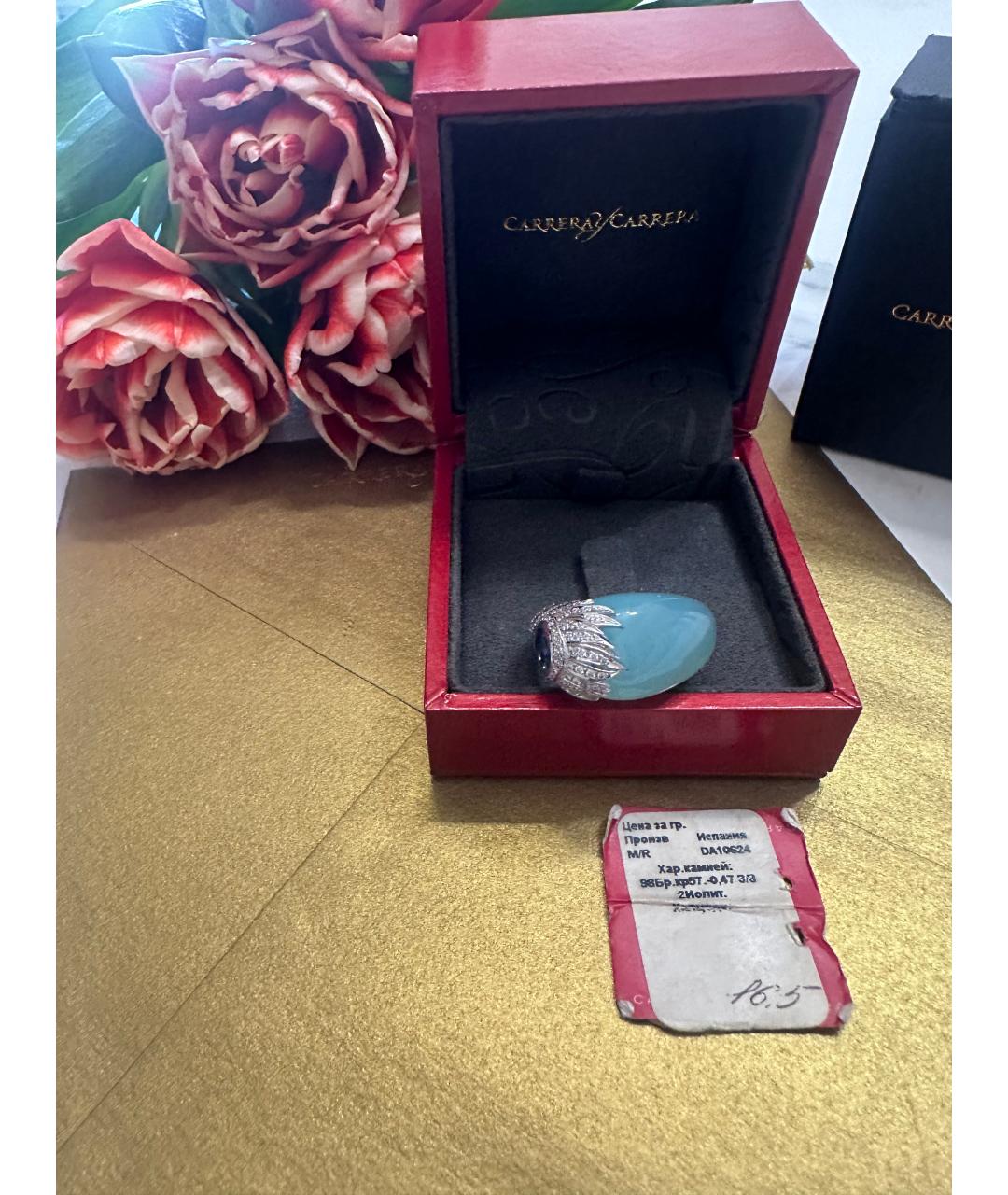 CARRERA Y CARRERA Голубое кольцо из белого золота, фото 2