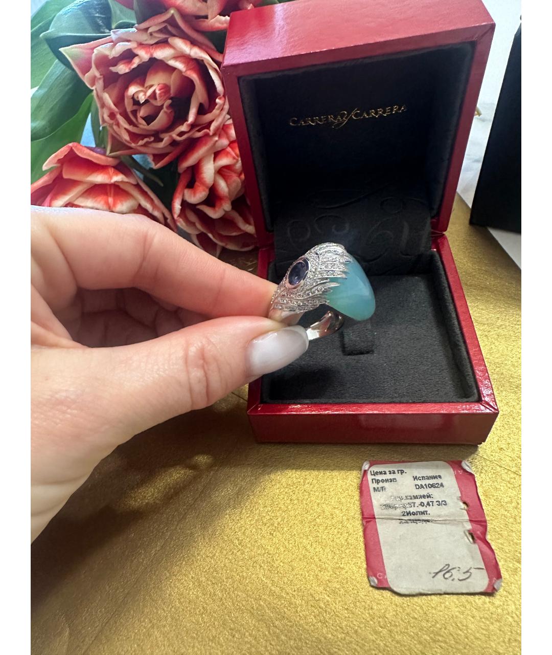 CARRERA Y CARRERA Голубое кольцо из белого золота, фото 3