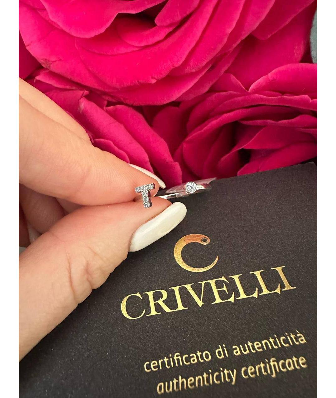 CRIVELLI Серебряное кольцо из белого золота, фото 3