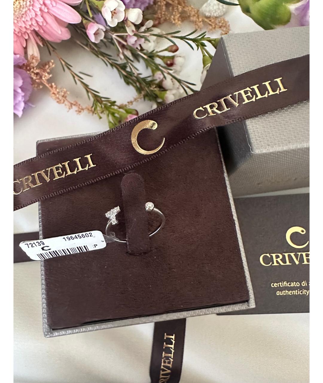 CRIVELLI Серебряное кольцо из белого золота, фото 2