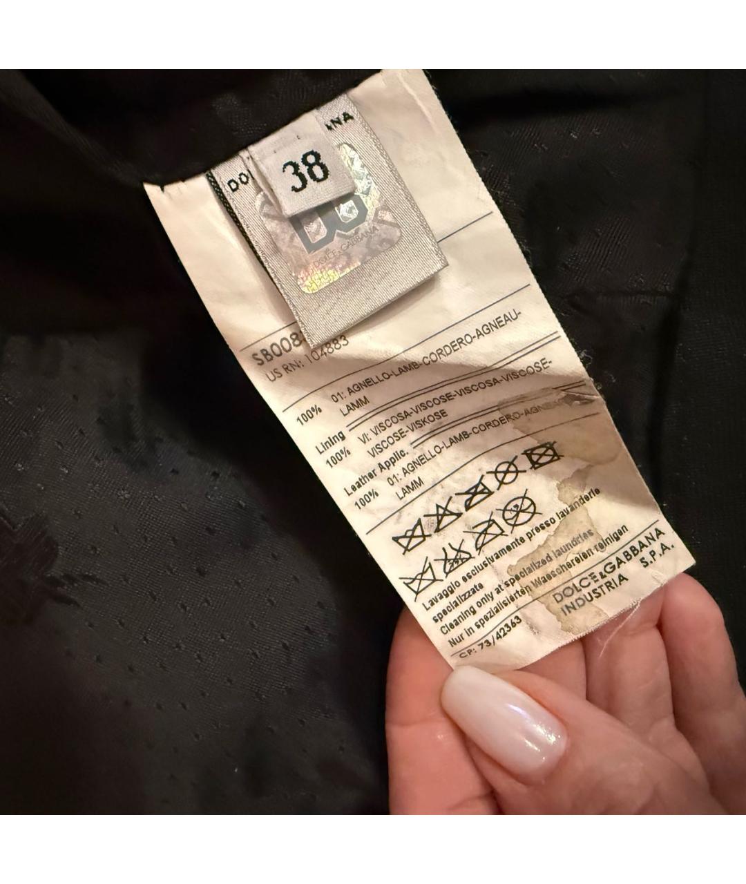 DOLCE&GABBANA Золотая кожаная куртка, фото 4