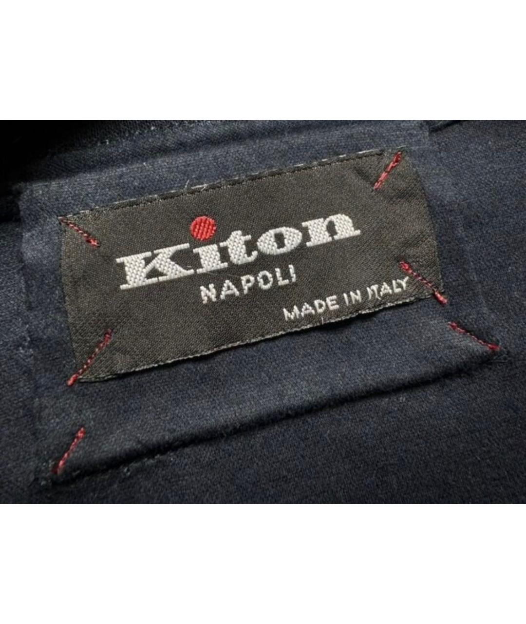 KITON Синий хлопковый спортивный костюм, фото 5