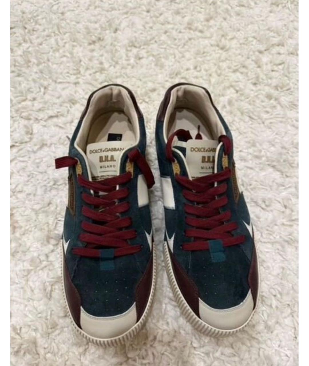 DOLCE&GABBANA Бирюзовые замшевые низкие кроссовки / кеды, фото 2