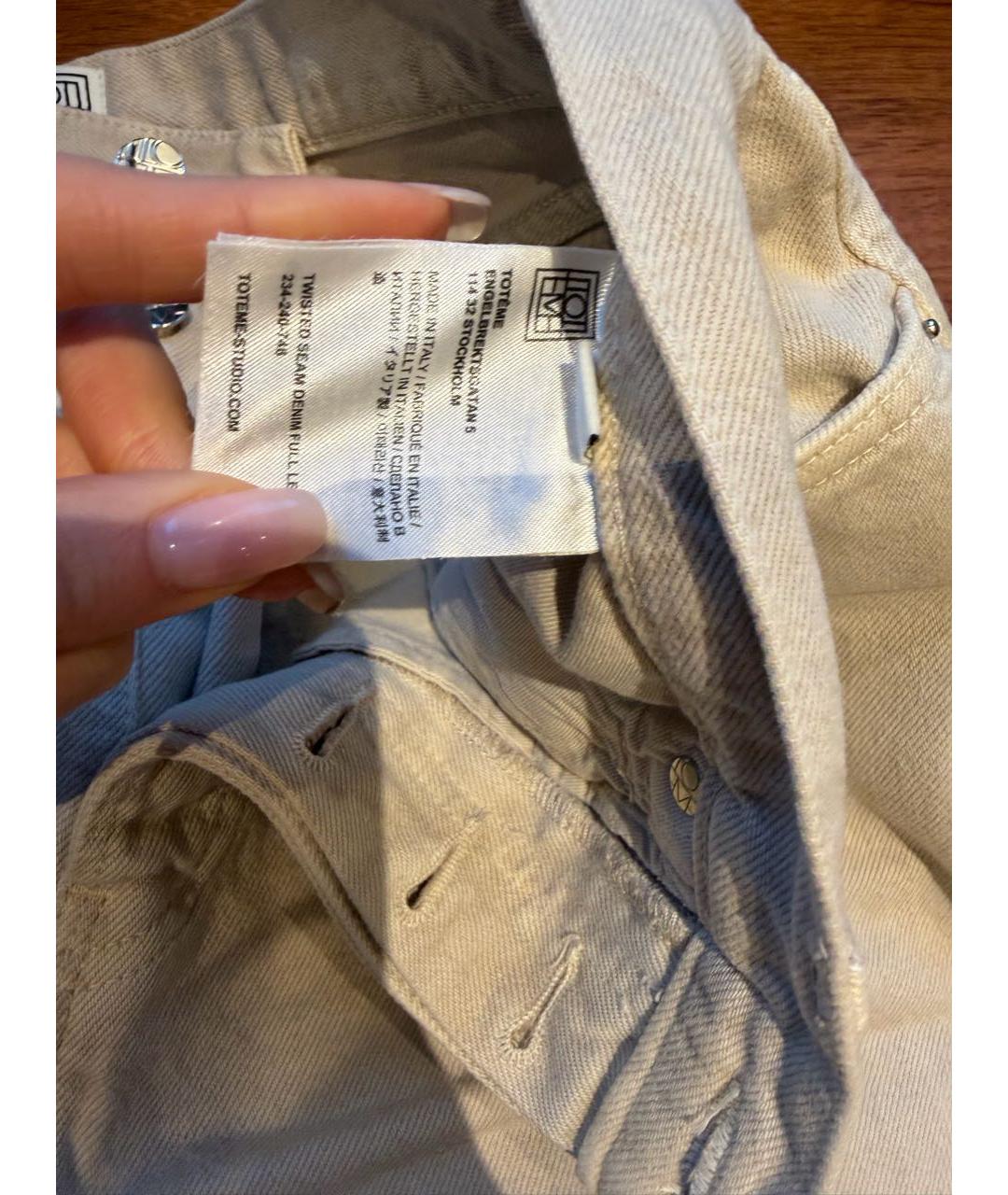 TOTEME Бежевые хлопковые прямые джинсы, фото 6