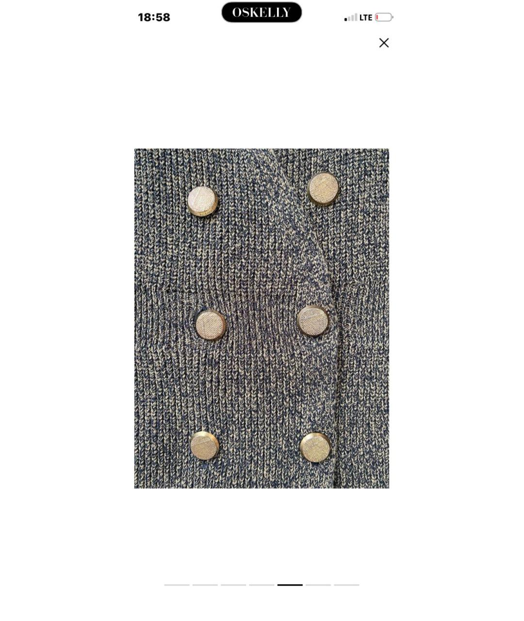 ELISABETTA FRANCHI Коричневый вискозный кардиган, фото 4