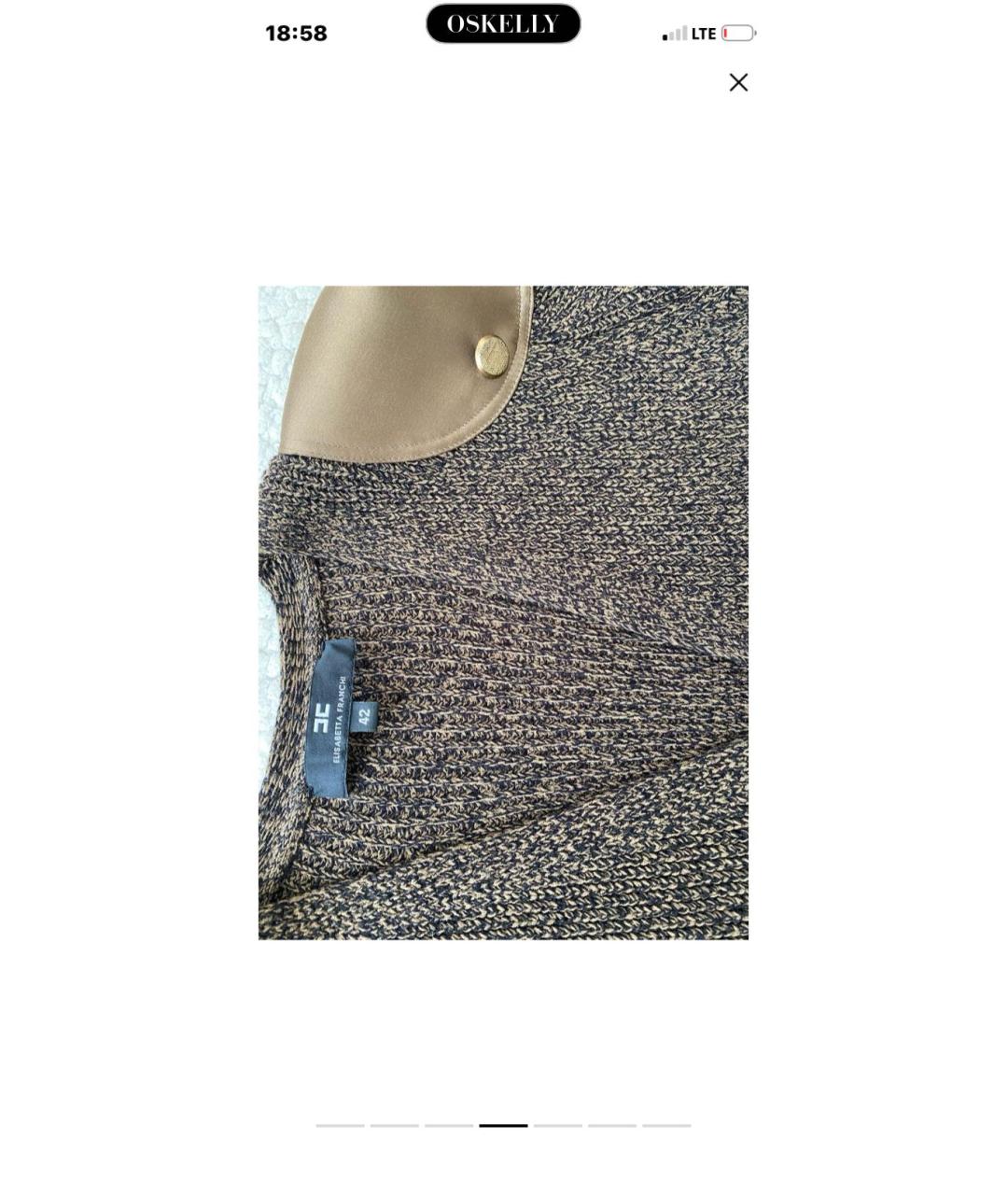 ELISABETTA FRANCHI Коричневый вискозный кардиган, фото 5