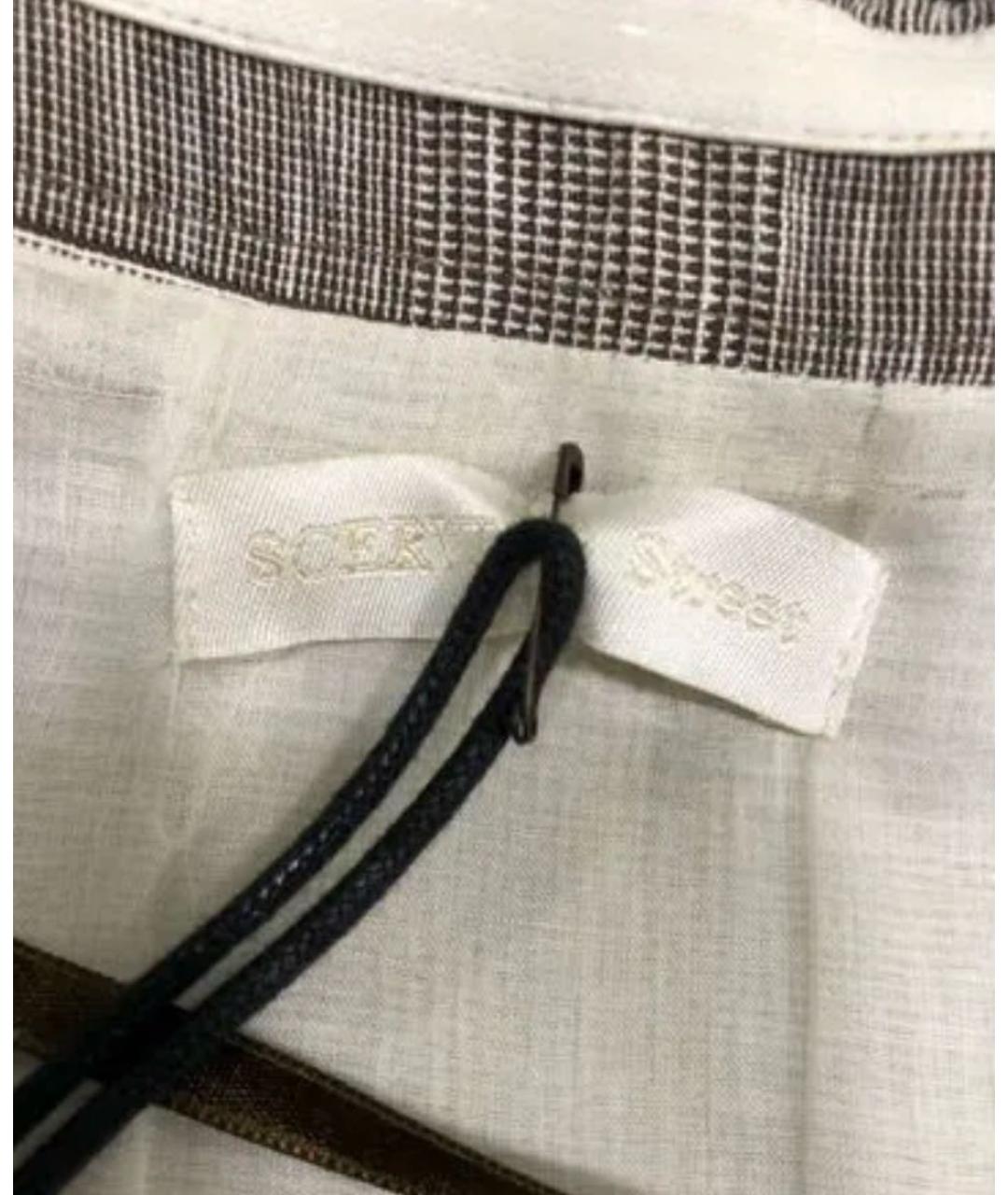 ERMANNO SCERVINO Бежевое льняное коктейльное платье, фото 3