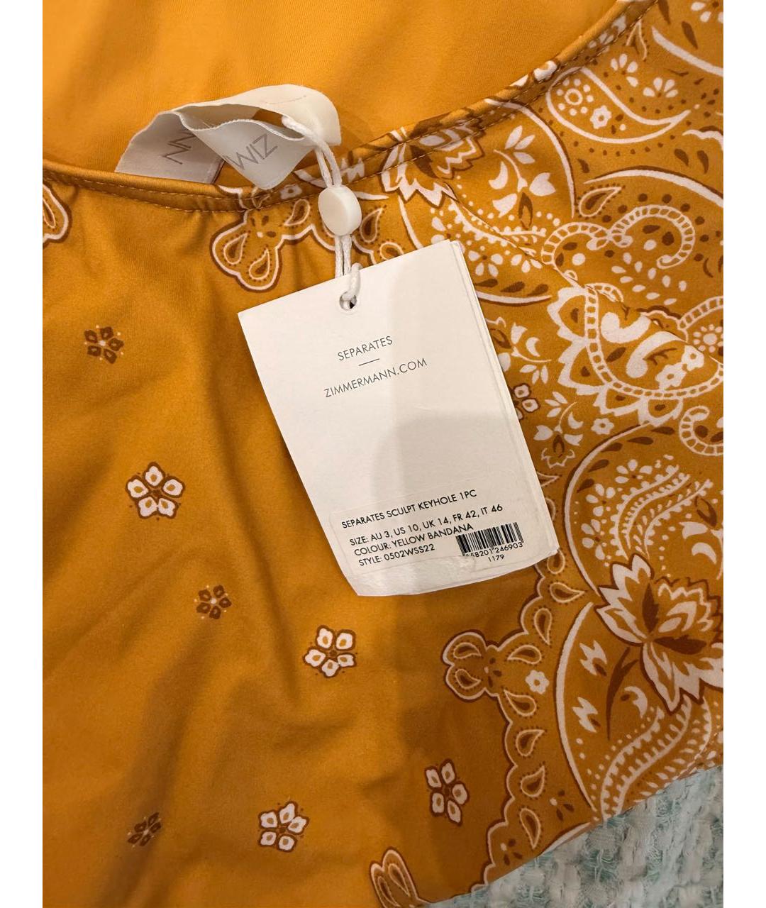 ZIMMERMANN Горчичный полиамидовый купальник, фото 4