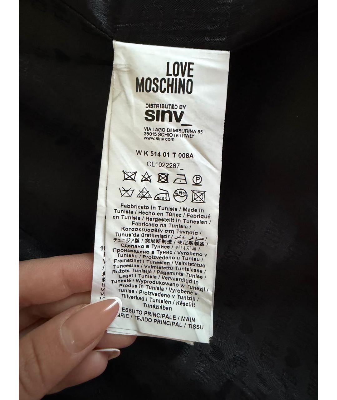 LOVE MOSCHINO Темно-синее пальто, фото 7