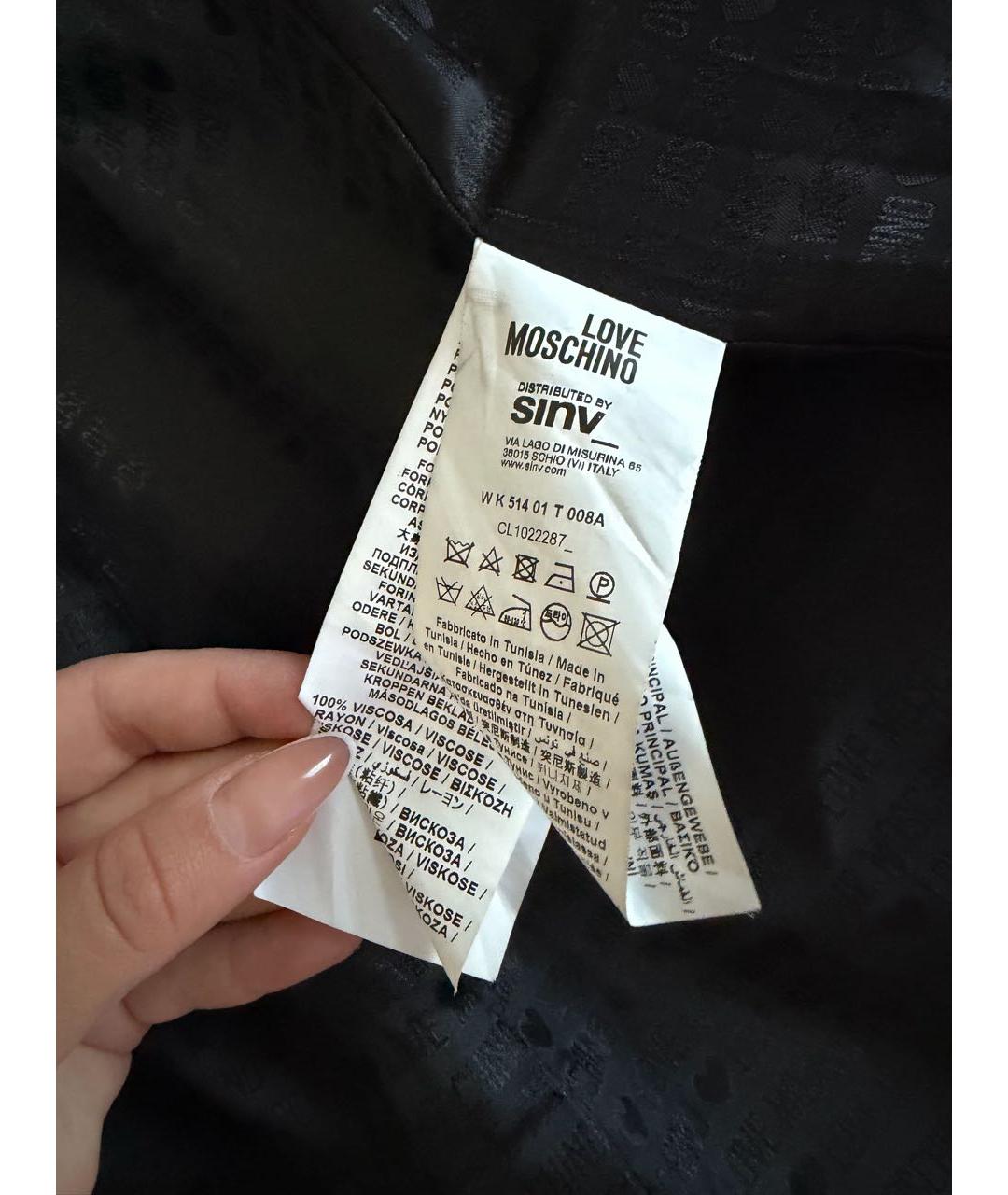 LOVE MOSCHINO Темно-синее пальто, фото 6