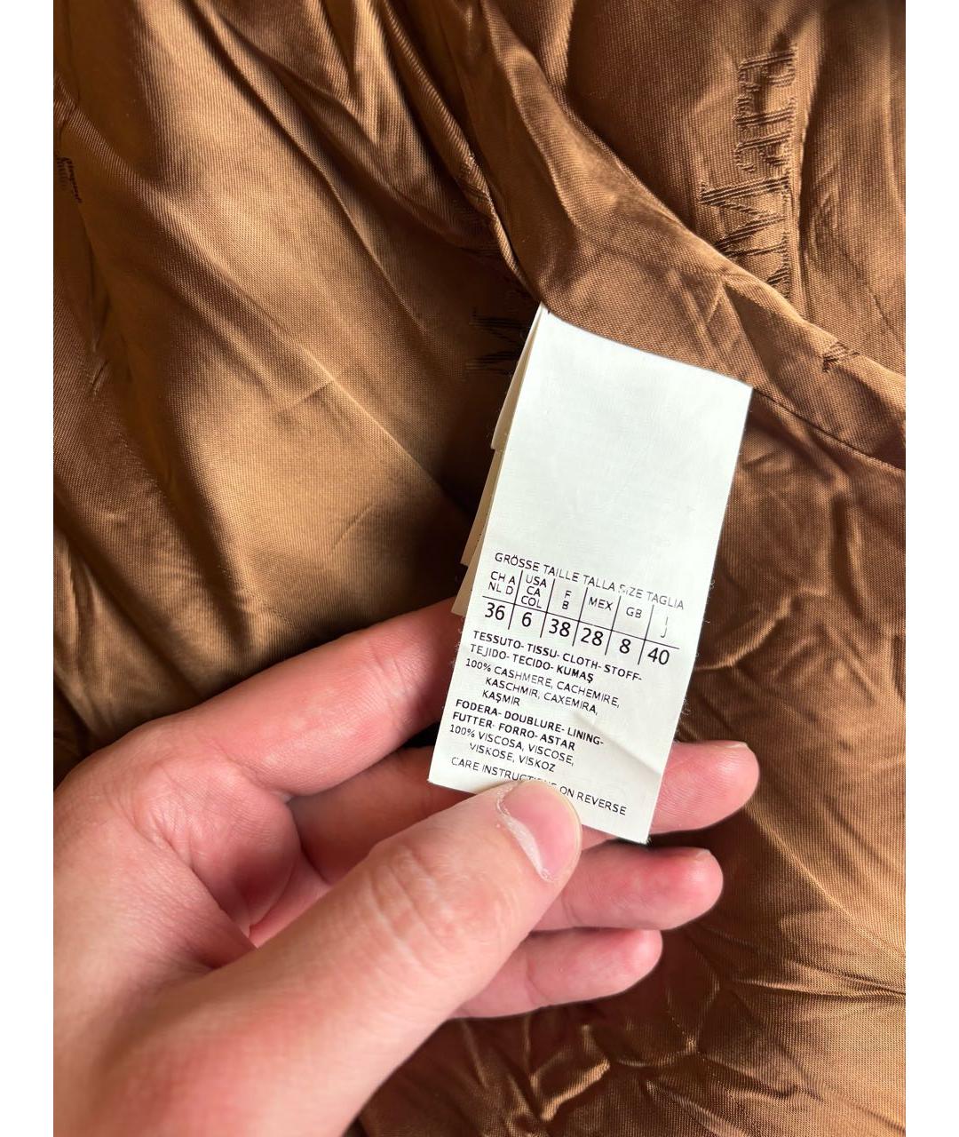 MAX MARA Бежевое кашемировое пальто, фото 6