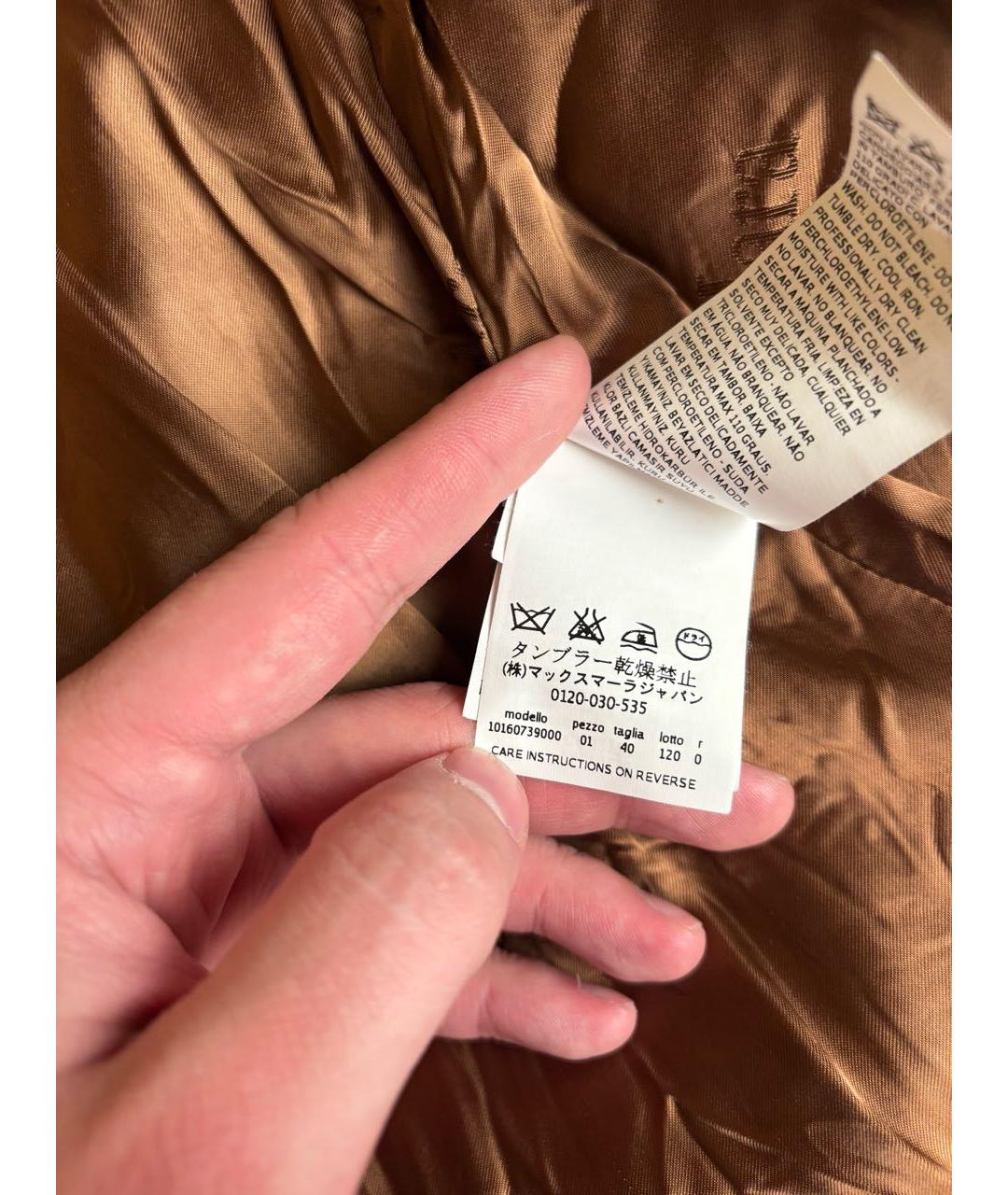 MAX MARA Бежевое кашемировое пальто, фото 7