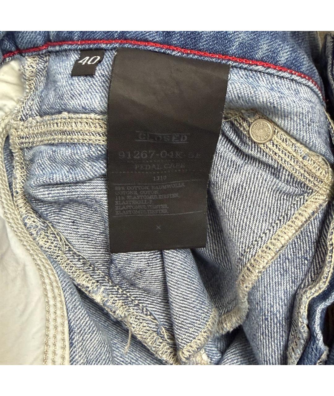 CLOSED Голубые хлопковые джинсы слим, фото 5