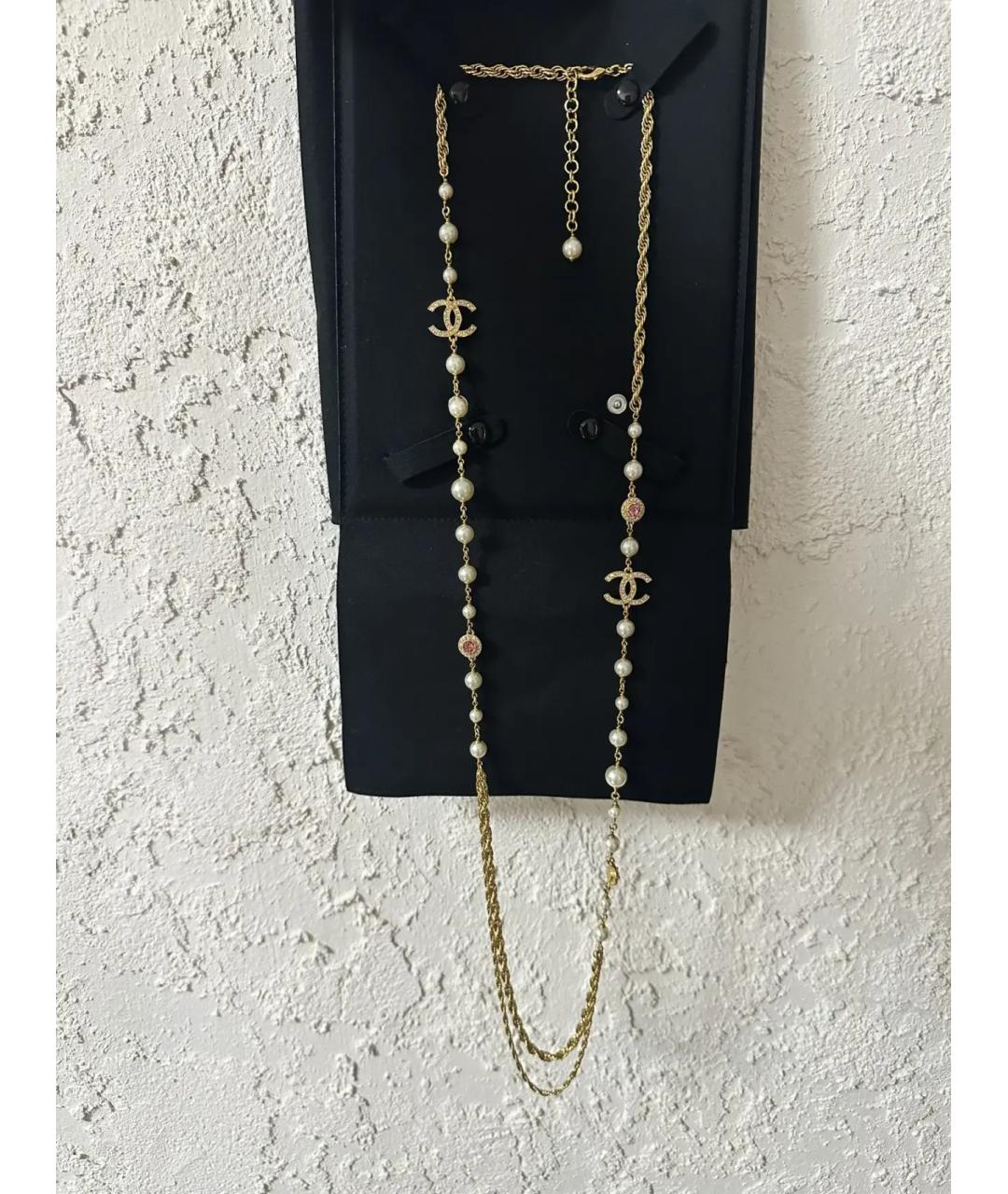 CHANEL Золотое колье, фото 8