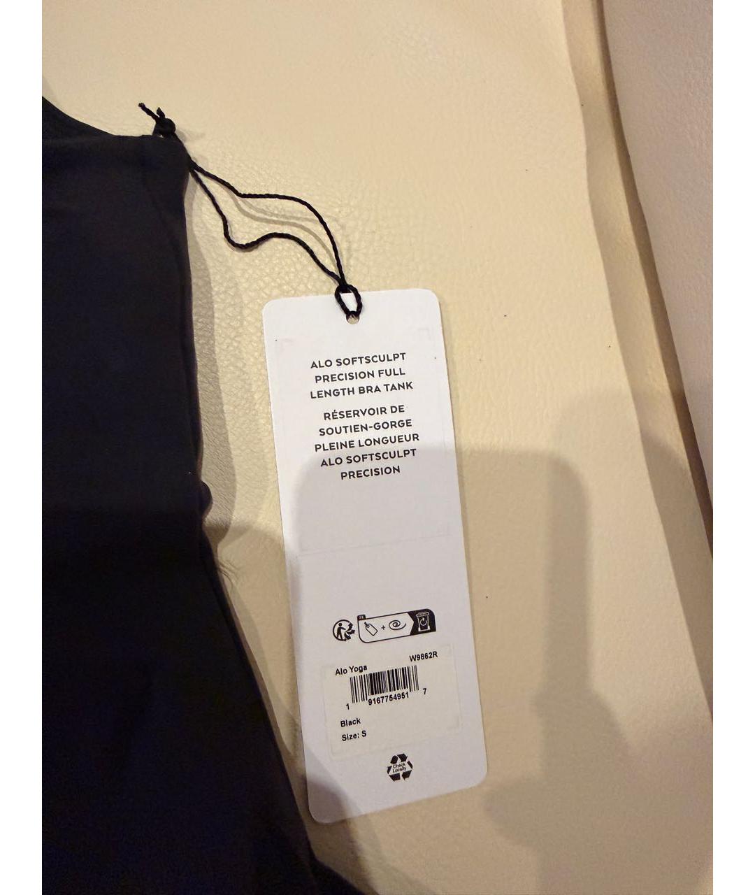 ALO YOGA Черная майка, фото 6