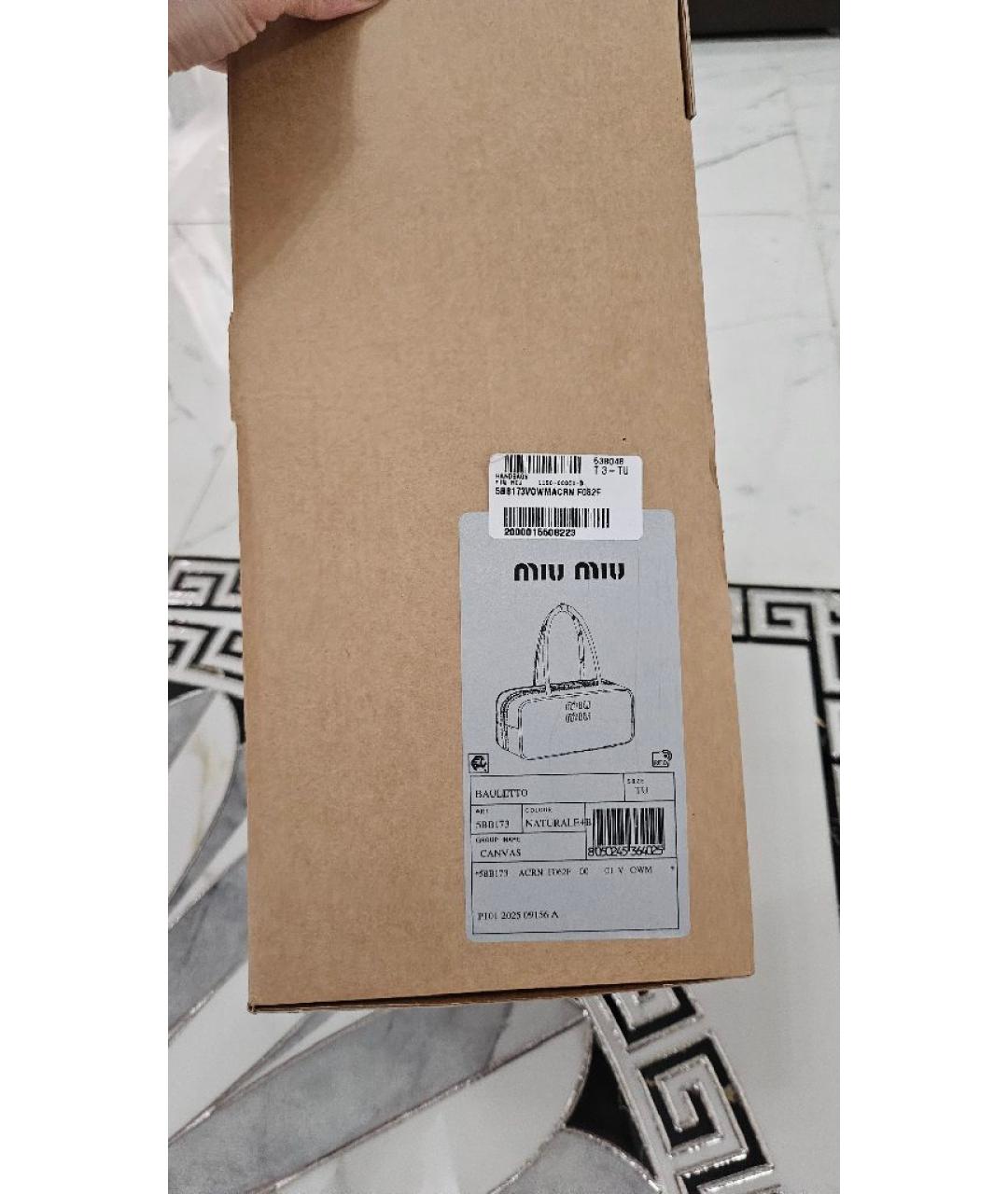 MIU MIU Бежевая сумка с короткими ручками, фото 7