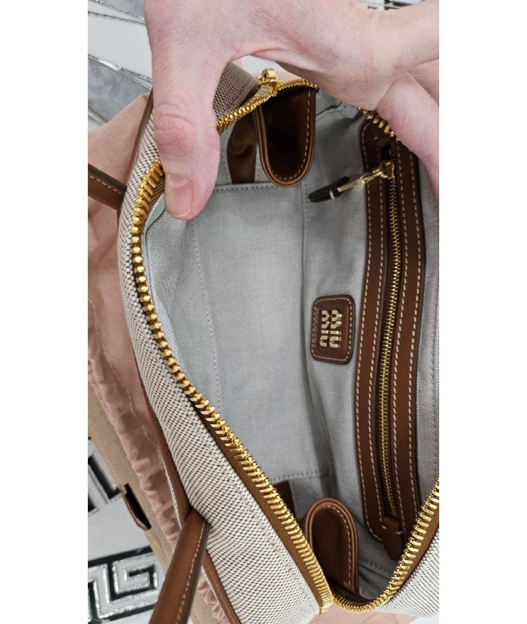 MIU MIU Бежевая сумка с короткими ручками, фото 3