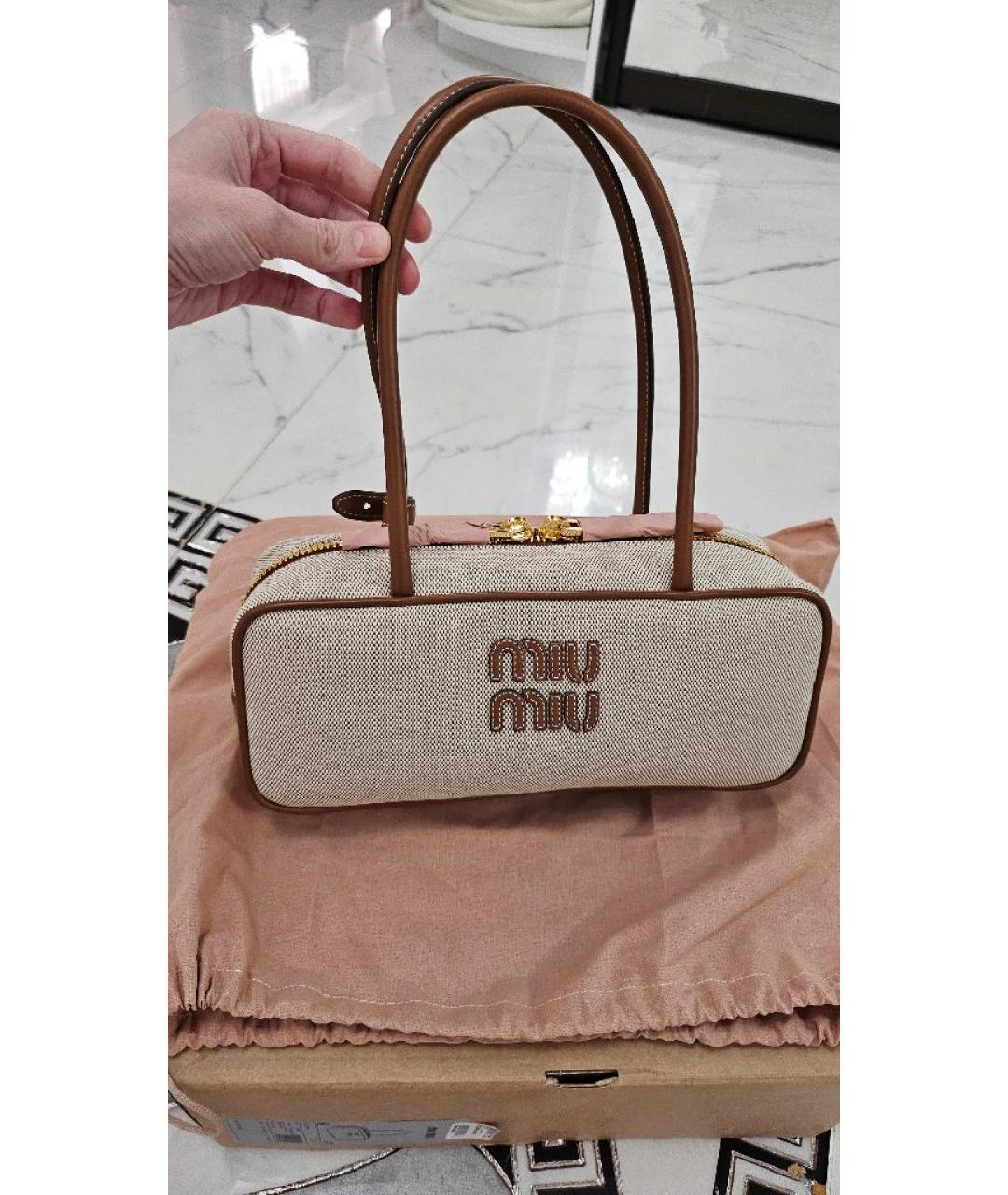 MIU MIU Бежевая сумка с короткими ручками, фото 8