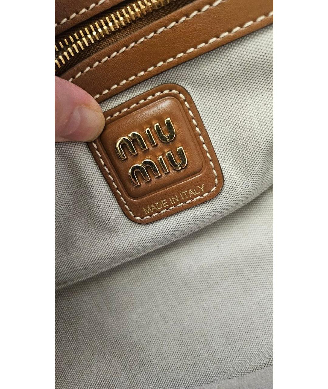 MIU MIU Бежевая сумка с короткими ручками, фото 4