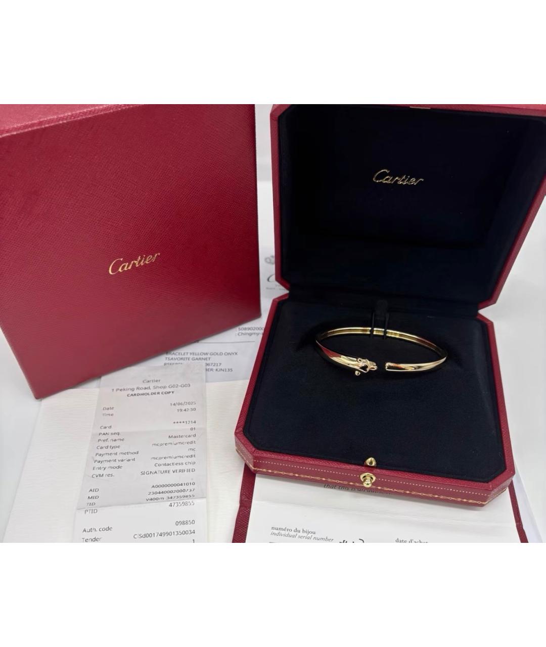 CARTIER Золотой браслет из желтого золота, фото 3