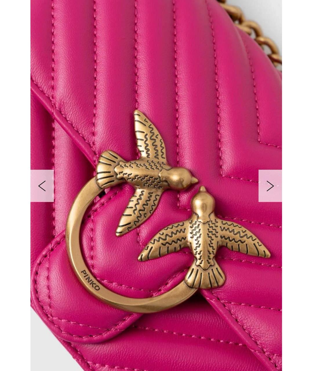 PINKO Фуксия кожаная сумка через плечо, фото 3