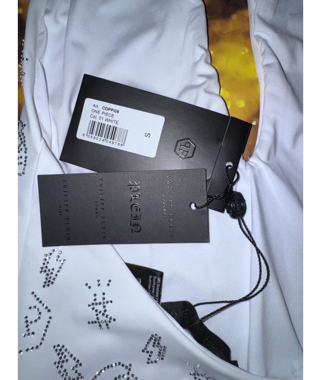 PHILIPP PLEIN Белый полиэстеровый купальник, фото 6