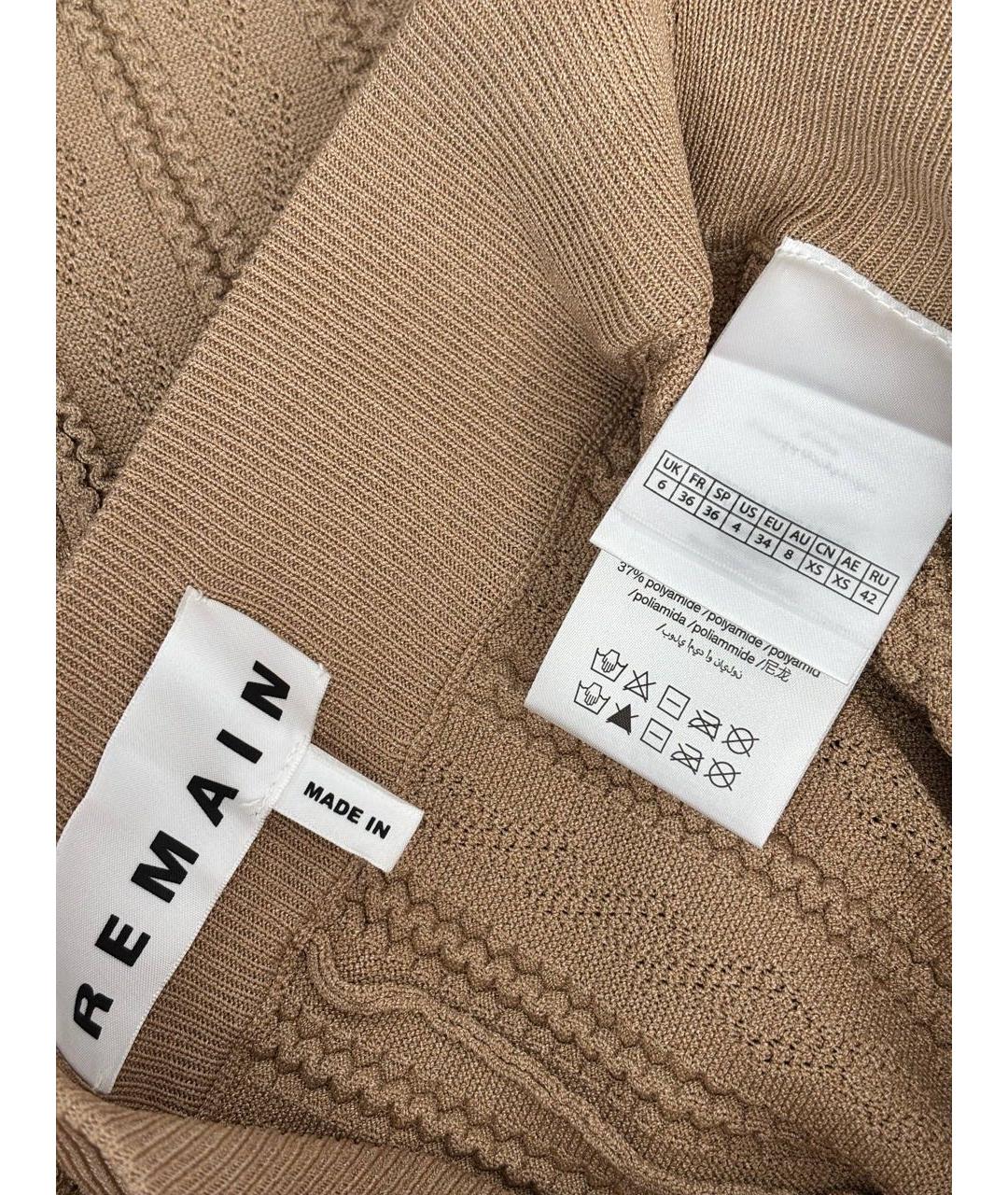 REMAIN Бежевый костюм с брюками, фото 3