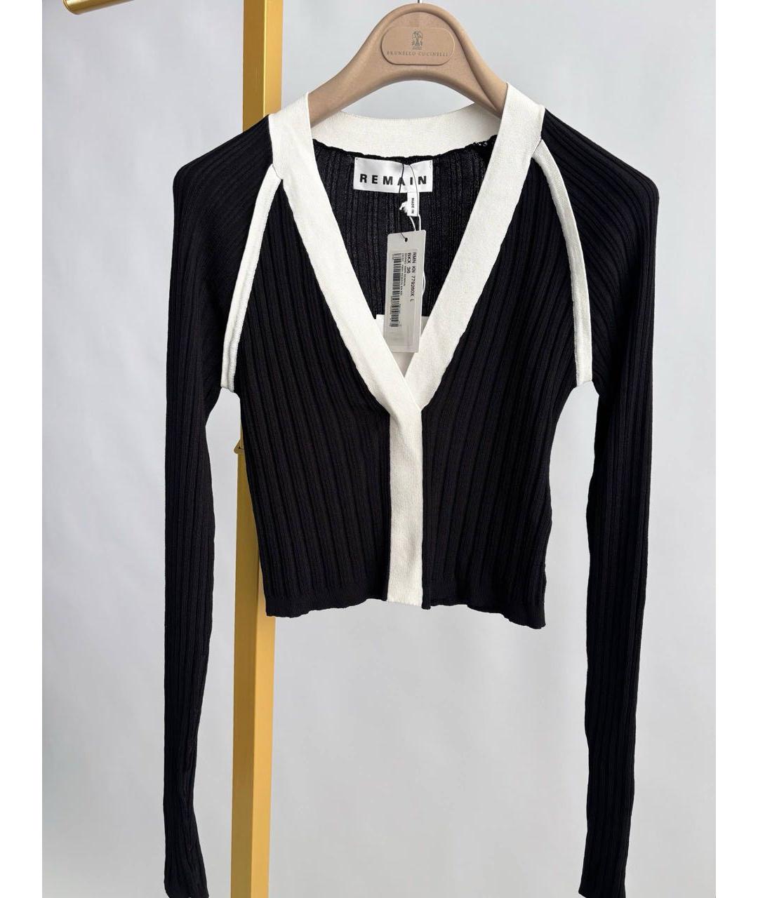 REMAIN Мульти костюм с брюками, фото 9